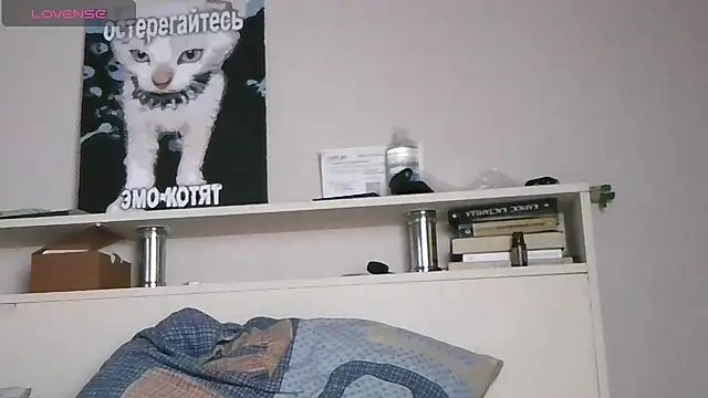 Ernest ice online show from 04/19/26, 06:10