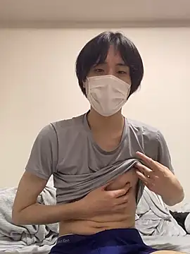 Snapshot of youta200 chatting on 07/05/26, 06:42 youta200 online show from 07/05/26, 06:42