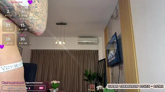 sofialopezzzzz online show from 07/04/26, 10:49