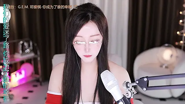 Angelya-888 online show from 06/30/26, 09:38
