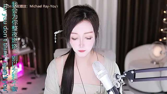 Angelya-888 online show from 07/02/26, 11:55