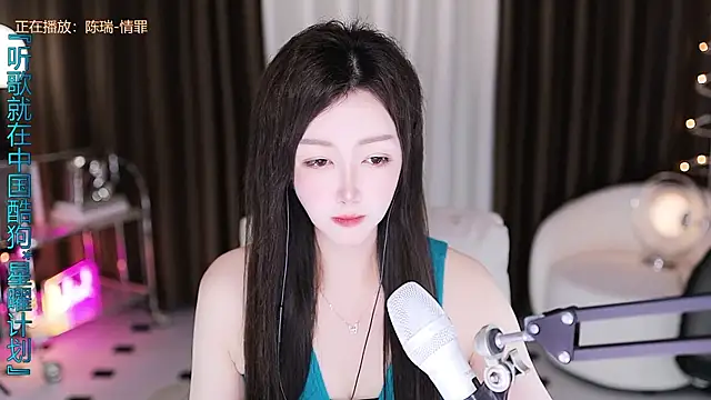 Angelya-888 online show from 07/29/26, 09:24
