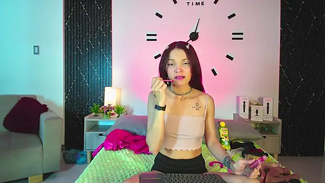 aurora petitee online show from 04/23/26, 01:13