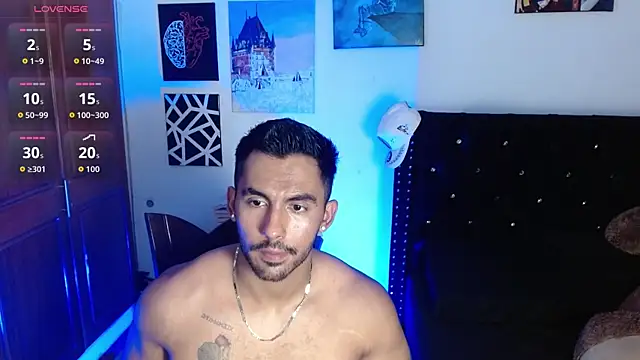Snapshot of romanpearce_ chatting on 07/14/26, 06:24 romanpearce online show from 07/14/26, 06:24