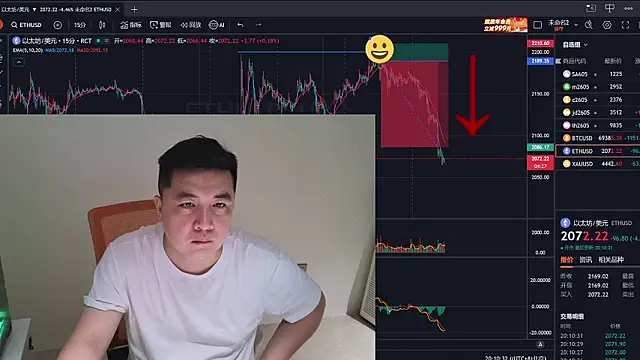 kaku2555 online show from 03/26/26, 12:11