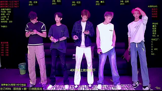 Gayboy-000001 online show from 03/27/26, 12:27