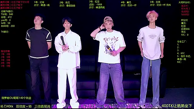 Gayboy-000001 online show from 03/31/26, 12:16