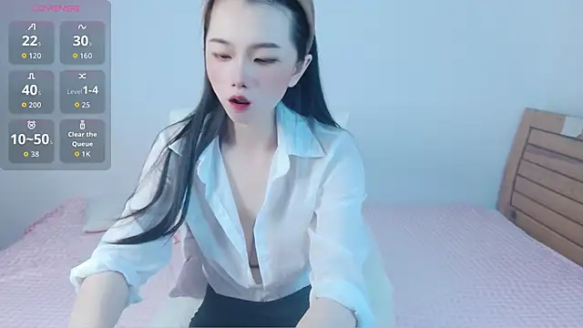 amihuang online show from 05/08/26, 01:05