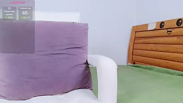 amihuang online show from 07/03/26, 10:21