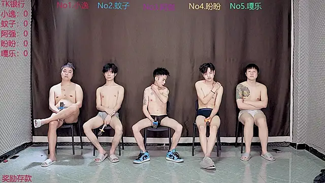 BGM-666 online show from 03/27/26, 09:42