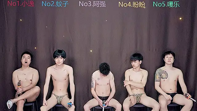 BGM-666 online show from 03/28/26, 08:25