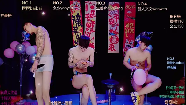 Sexyboys-DS online show from 04/01/26, 01:41