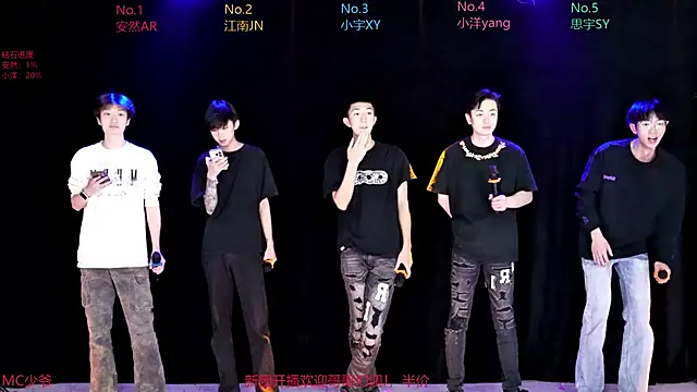 Snapshot of AOA-boy001 chatting on 03/30/26, 07:20 AOA-boy001 online show from 03/30/26, 07:20