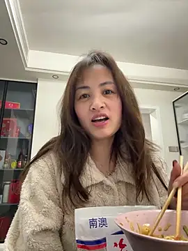 Snapshot of Yang_218 chatting on 03/29/26, 11:10 Yang 218 online show from 03/29/26, 11:10