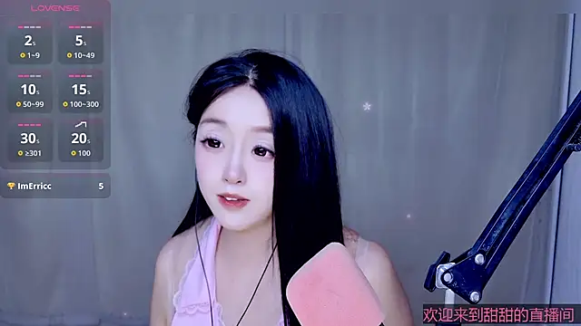Cuviee online show from 04/29/26, 05:30