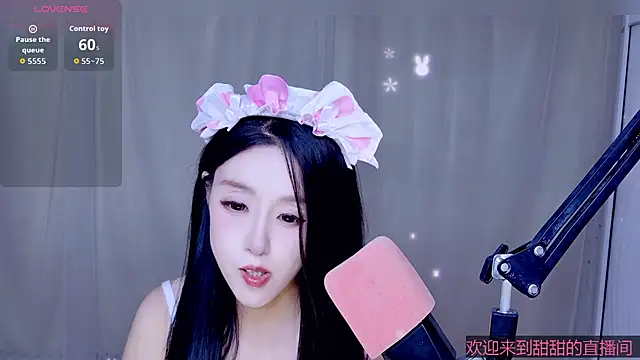 Cuviee online show from 05/01/26, 12:32