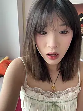 Meow 827 online show from 05/11/26, 09:04