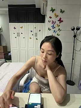 Snapshot of yuanpu0925 chatting on 05/14/26, 01:18 yuanpu0925 online show from 05/14/26, 01:18