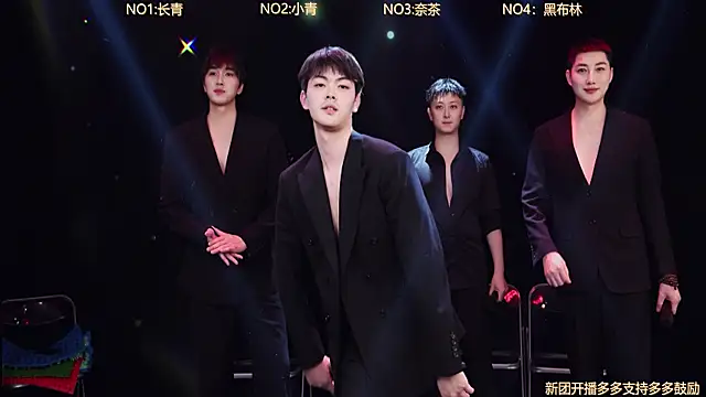 Handsomeboy-010 online show from 03/28/26, 11:43