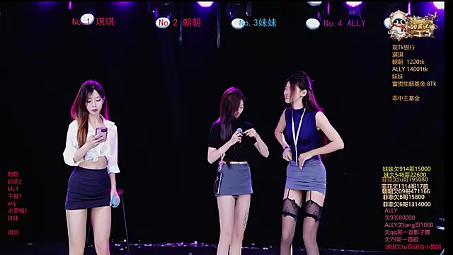 Sexygirl-101 online show from 05/13/26, 01:25