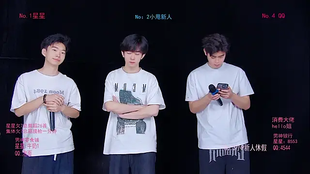 KOboys-818 online show from 05/16/26, 03:25