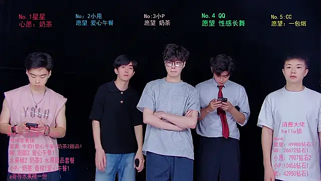 Snapshot of KOboys-818 chatting on 06/19/26, 03:11 KOboys-818 online show from 06/19/26, 03:11