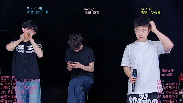 Snapshot of KOboys-818 chatting on 06/23/26, 03:26 KOboys-818 online show from 06/23/26, 03:26