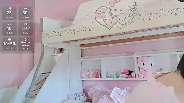 Snapshot of Yueyue-69 chatting on 04/01/26, 05:19 Yueyue-69 online show from 04/01/26, 05:19