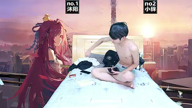 XHR2 online show from 03/31/26, 09:10