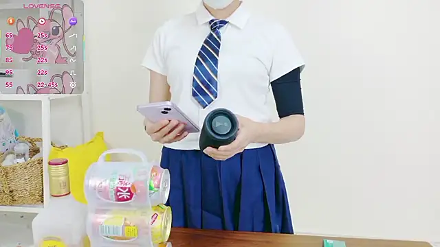 MISOSIRURICE online show from 05/20/26, 02:01