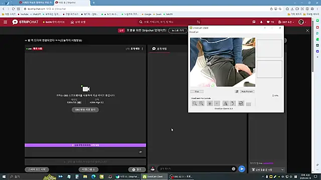 ho2jjahk online show from 04/18/26, 07:23