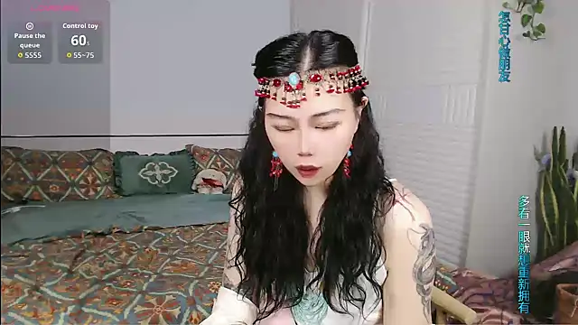 sasating online show from 05/01/26, 07:07
