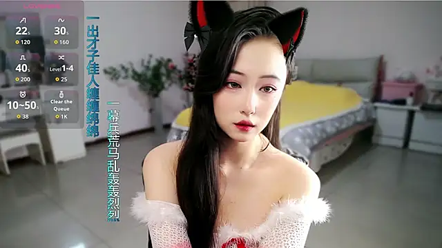 mikxuan online show from 04/27/26, 02:26
