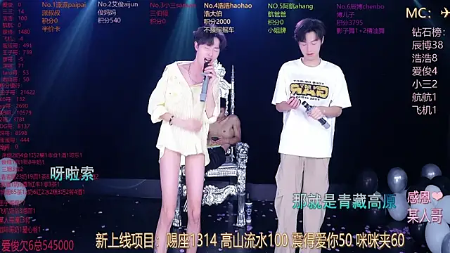 MS-818 online show from 05/16/26, 10:36