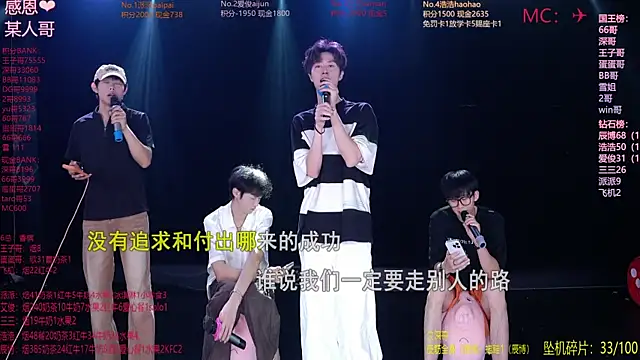 MS-818 online show from 06/13/26, 08:12