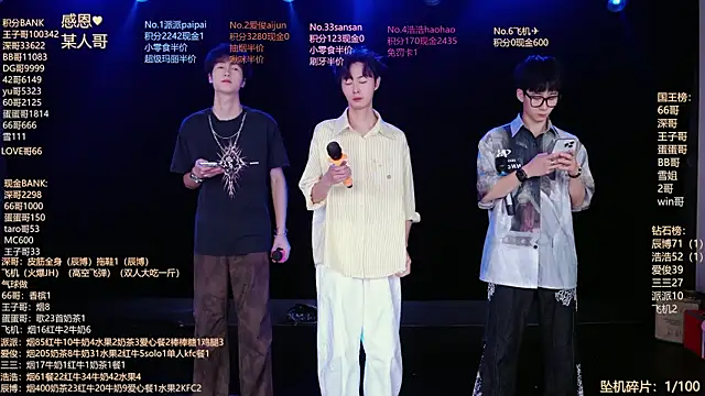 MS-818 online show from 06/21/26, 06:05