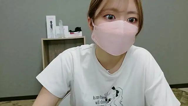 YUA 0425 online show from 06/17/26, 01:34