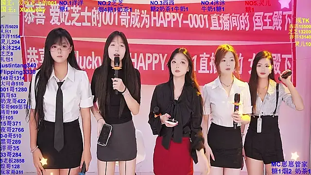HAPPY-0001 online show from 05/24/26, 08:08