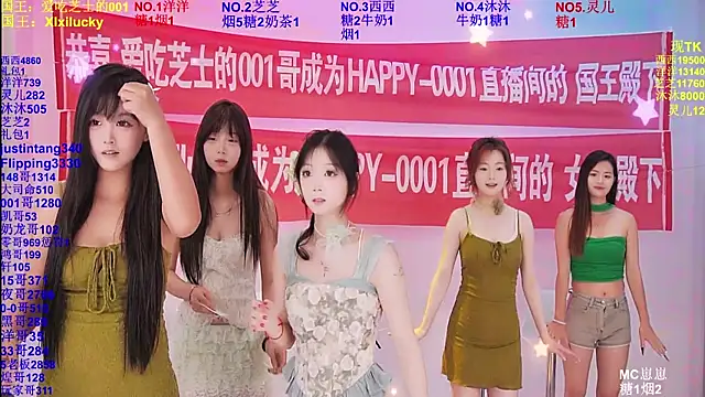 HAPPY-0001 online show from 05/26/26, 08:10