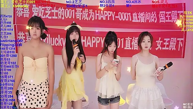 HAPPY-0001 online show from 05/27/26, 08:11