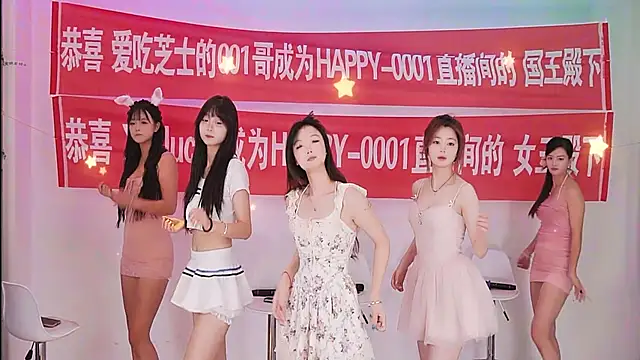 HAPPY-0001 online show from 05/28/26, 08:11