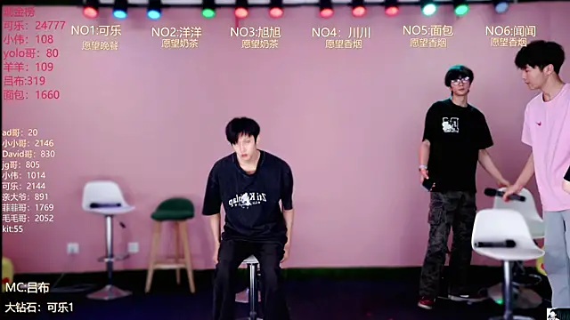 w-lucky02 online show from 04/10/26, 07:57