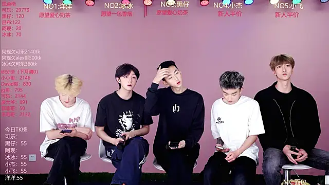 w-lucky02 online show from 05/01/26, 09:25