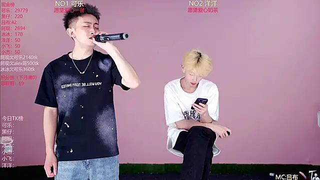 w-lucky02 online show from 05/03/26, 08:09