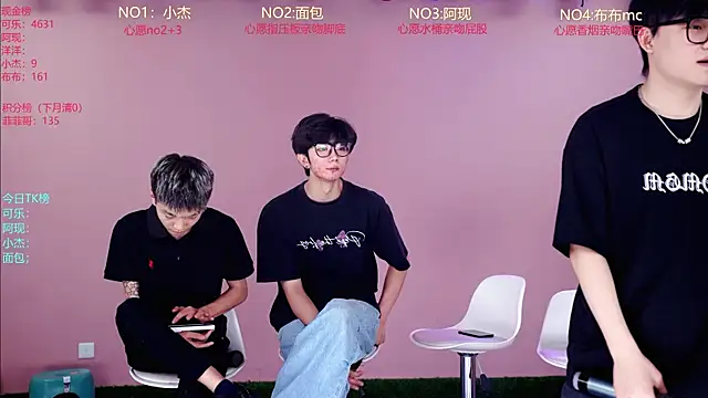w-lucky02 online show from 05/18/26, 09:04