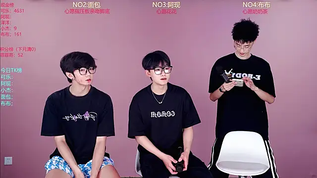 w-lucky02 online show from 05/20/26, 08:20