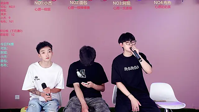 w-lucky02 online show from 05/30/26, 08:44