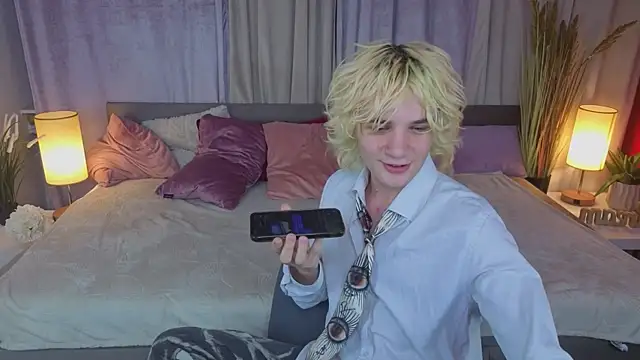 Snapshot of JameMilann chatting on 05/12/26, 08:28 JameMilann online show from 05/12/26, 08:28