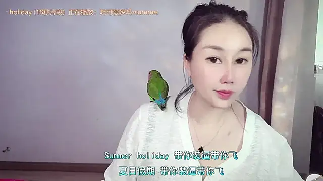 Eva-000 online show from 04/21/26, 01:42