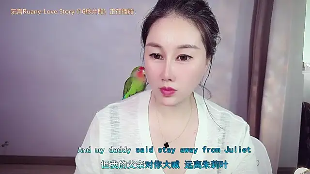 Eva-000 online show from 04/21/26, 02:51